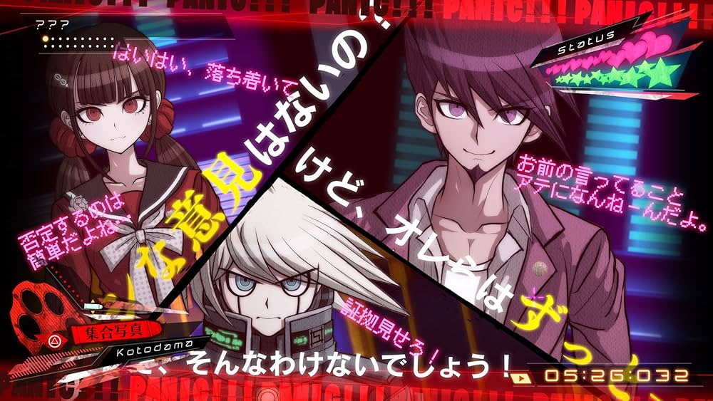 Amazon.co.jp: ニューダンガンロンパV3 みんなのコロシアイ新